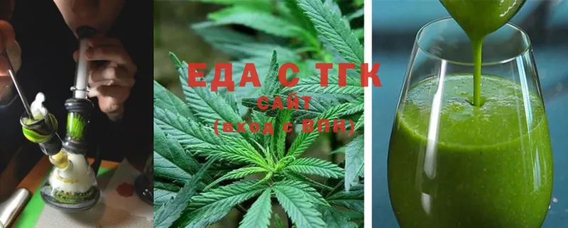 MEGA как зайти  Оха  Canna-Cookies конопля 